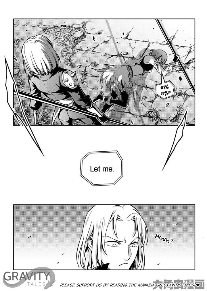 Quan Zhi Gao Shou Chapter 55.1 page 9 - 