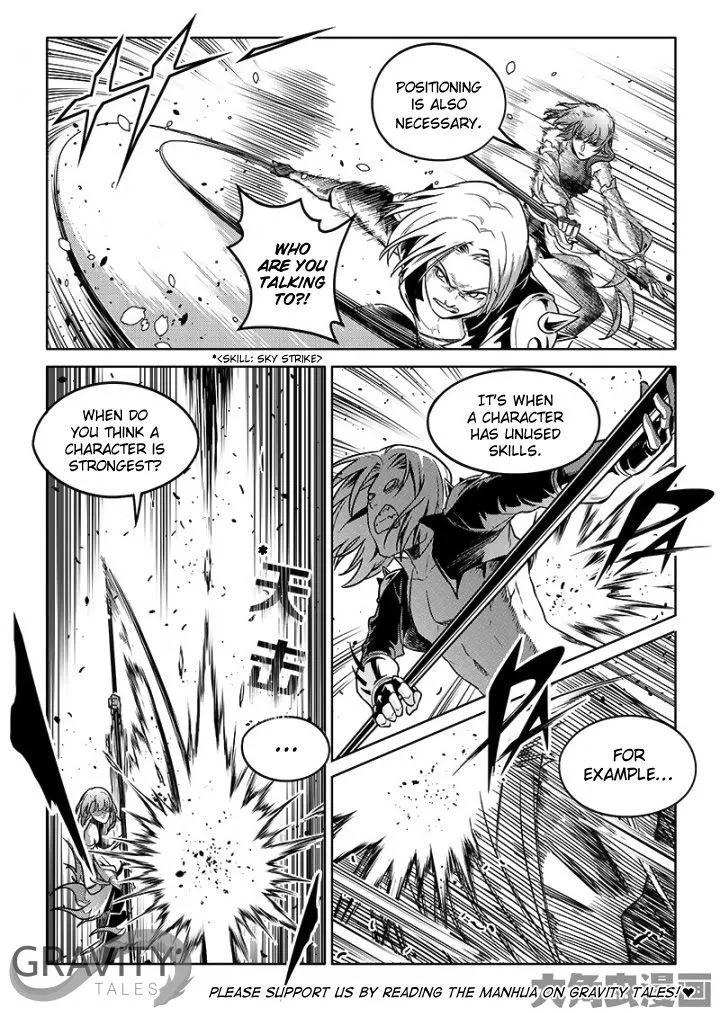 Quan Zhi Gao Shou Chapter 55.2 page 4 - 