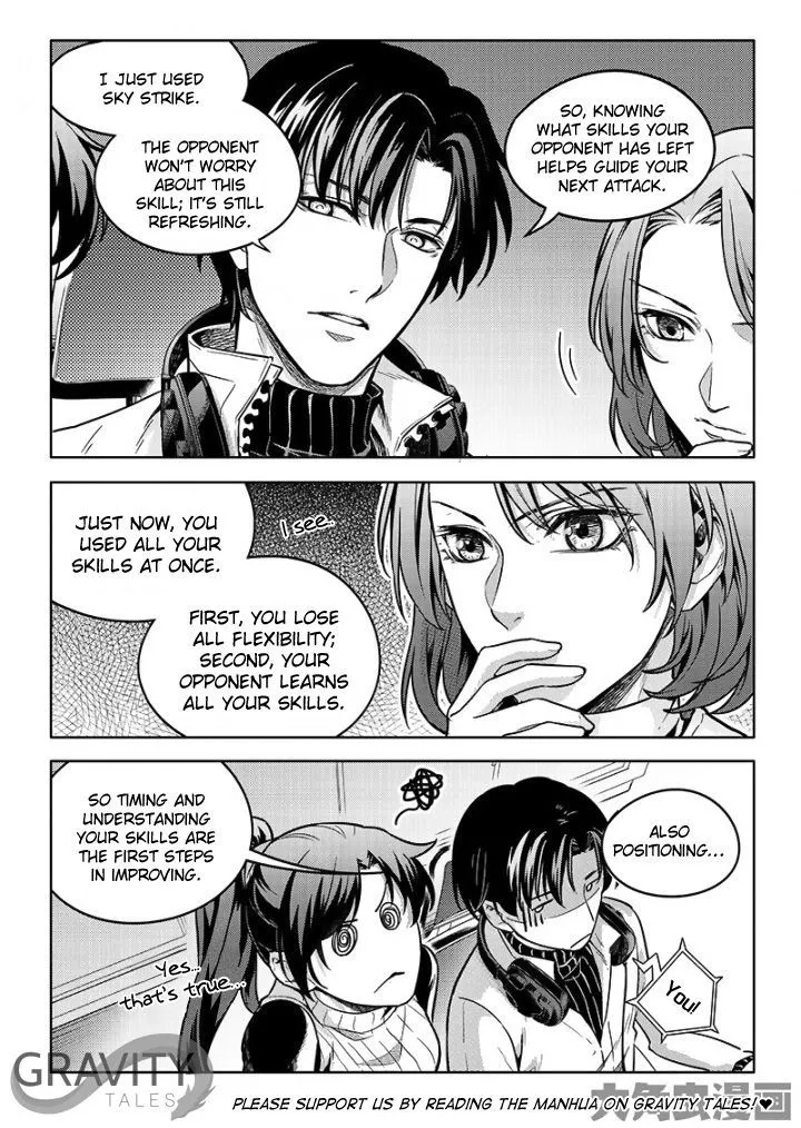 Quan Zhi Gao Shou Chapter 55.2 page 5 - 