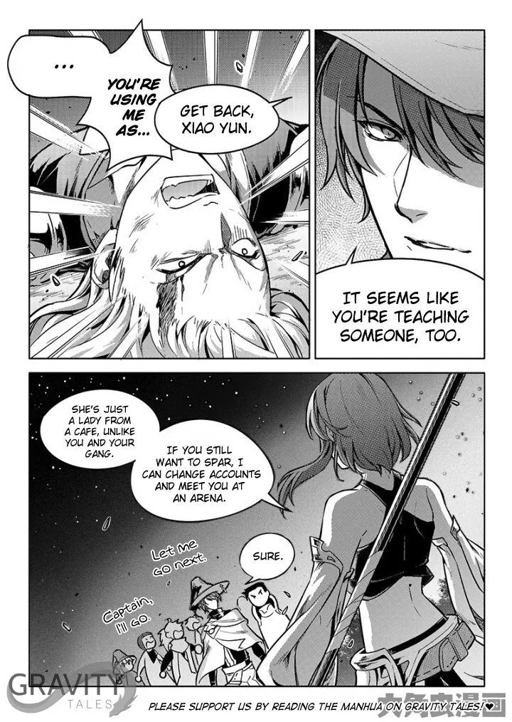 Quan Zhi Gao Shou Chapter 55.2 page 8 - 