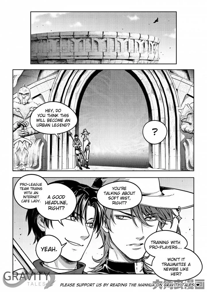 Quan Zhi Gao Shou Chapter 55.3 page 1 - 