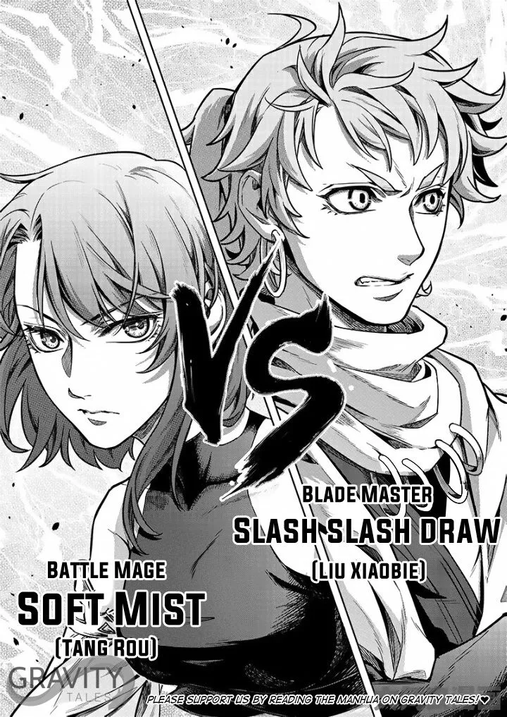 Quan Zhi Gao Shou Chapter 55.3 page 5 - 