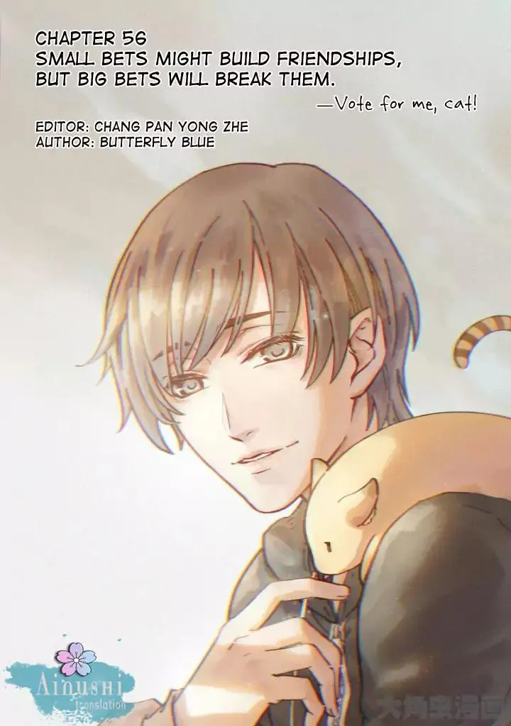 Quan Zhi Gao Shou Chapter 56.1 page 2 - 