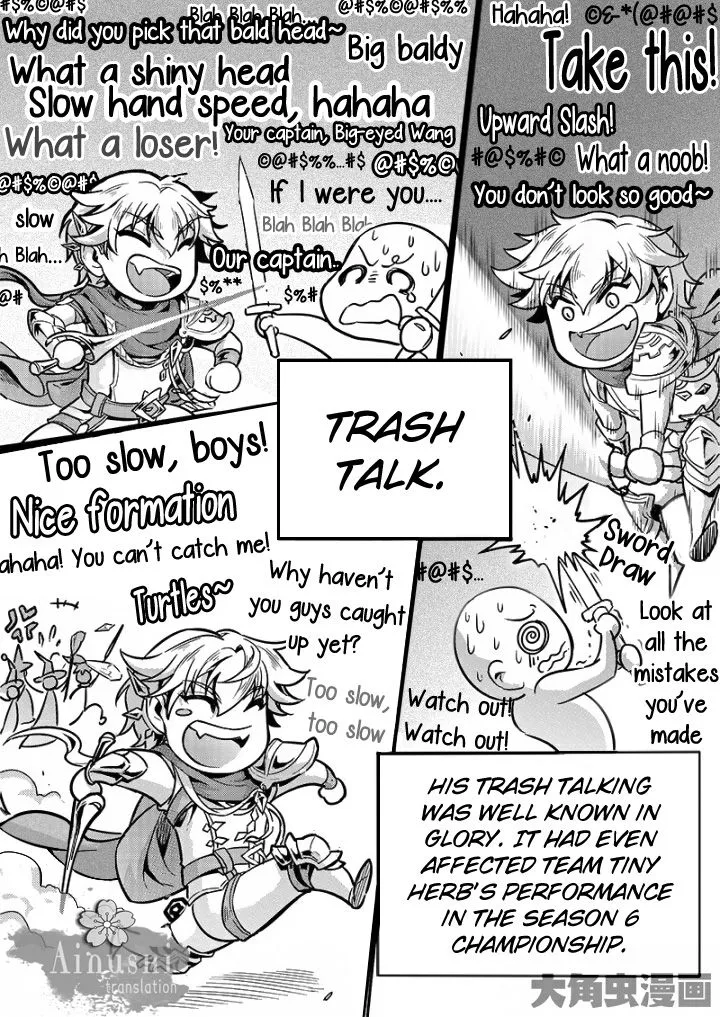 Quan Zhi Gao Shou Chapter 56.2 page 8 - 