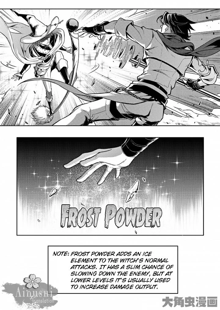 Quan Zhi Gao Shou Chapter 56.3 page 4 - 