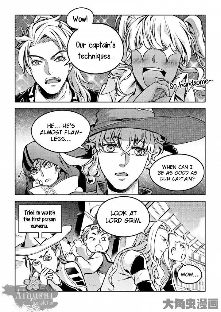 Quan Zhi Gao Shou Chapter 56.3 page 6 - 