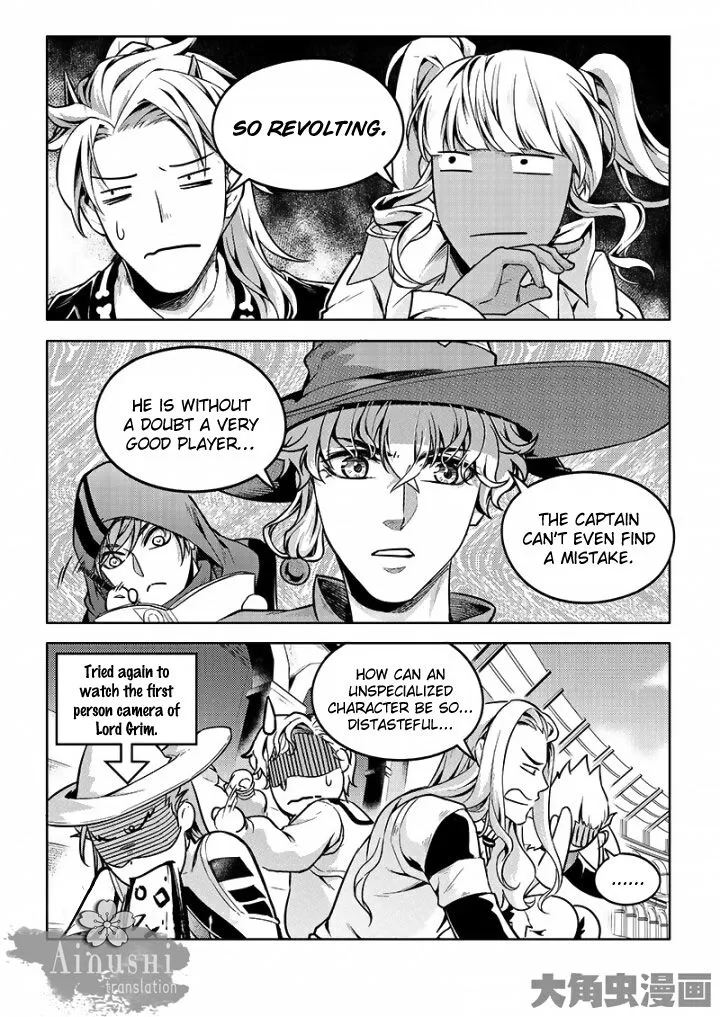 Quan Zhi Gao Shou Chapter 56.3 page 8 - 