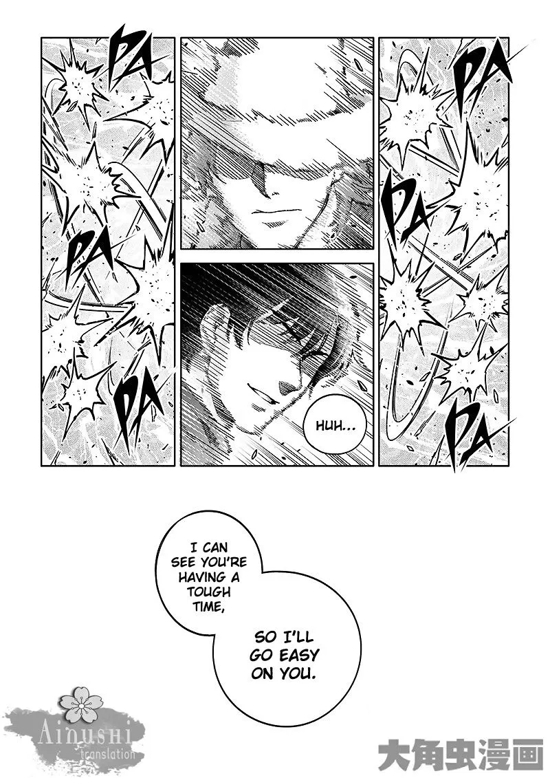 Quan Zhi Gao Shou Chapter 57.2 page 2 - 