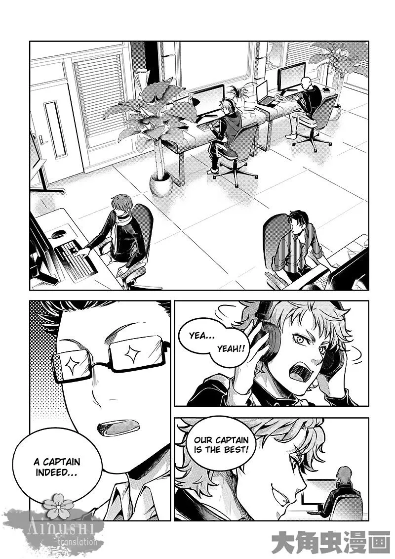 Quan Zhi Gao Shou Chapter 57.2 page 8 - 