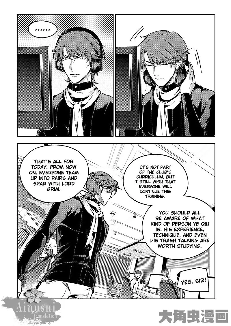 Quan Zhi Gao Shou Chapter 57.2 page 9 - 