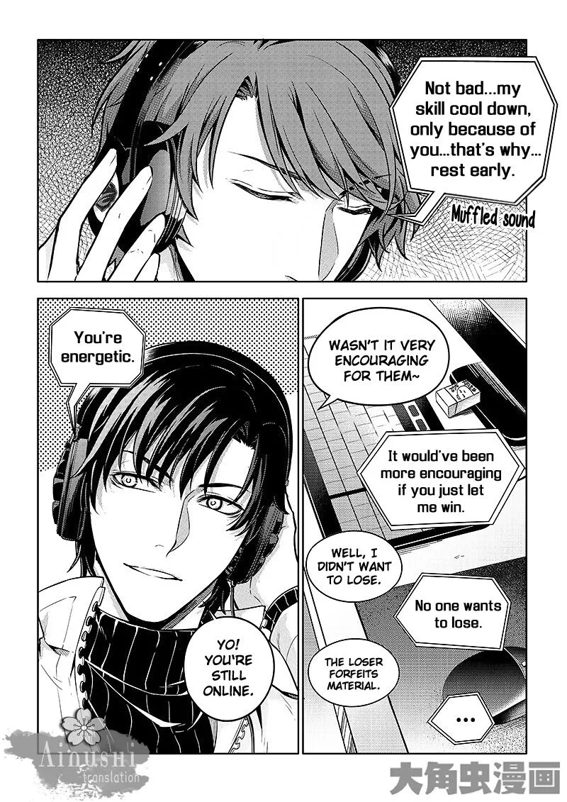 Quan Zhi Gao Shou Chapter 57.3 page 3 - 