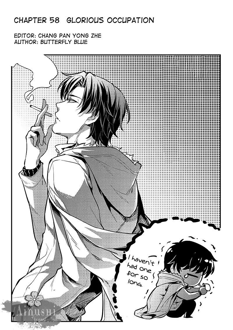Quan Zhi Gao Shou Chapter 58.1 page 2 - 