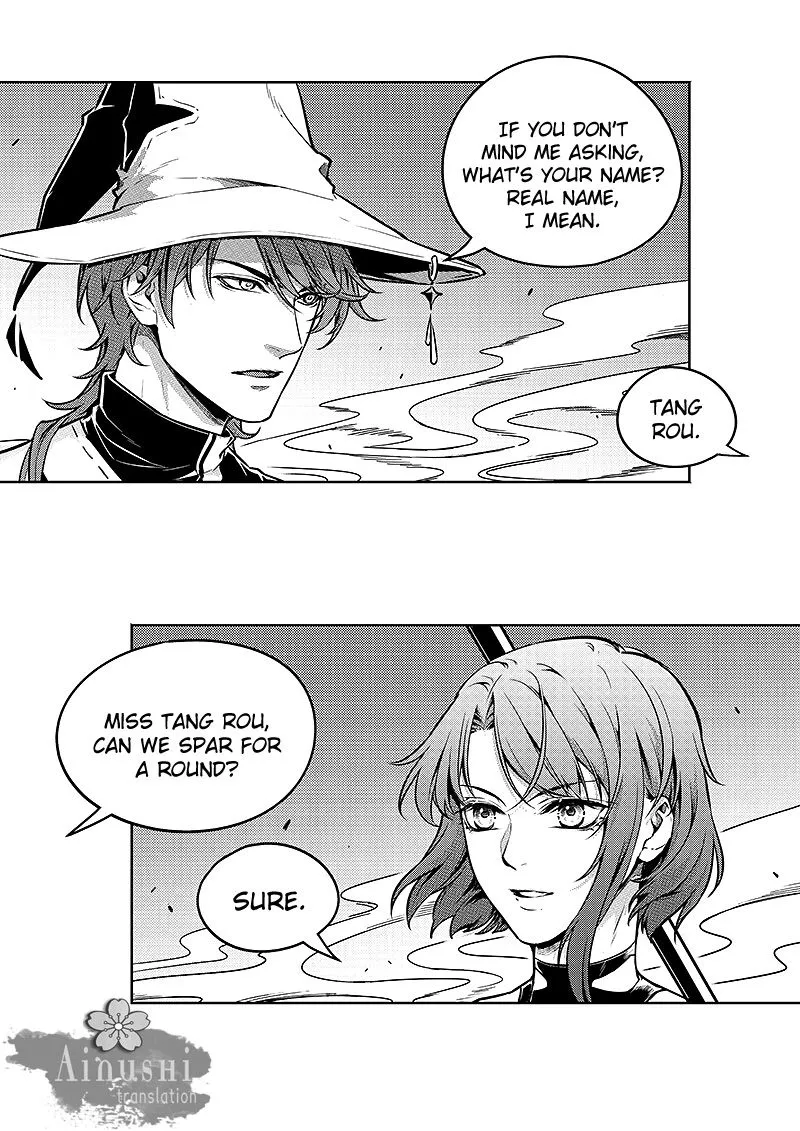 Quan Zhi Gao Shou Chapter 58.1 page 3 - 