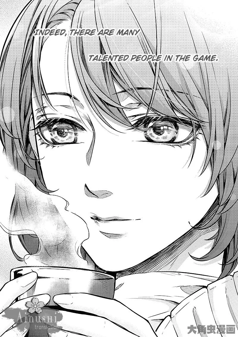 Quan Zhi Gao Shou Chapter 58.1 page 7 - 