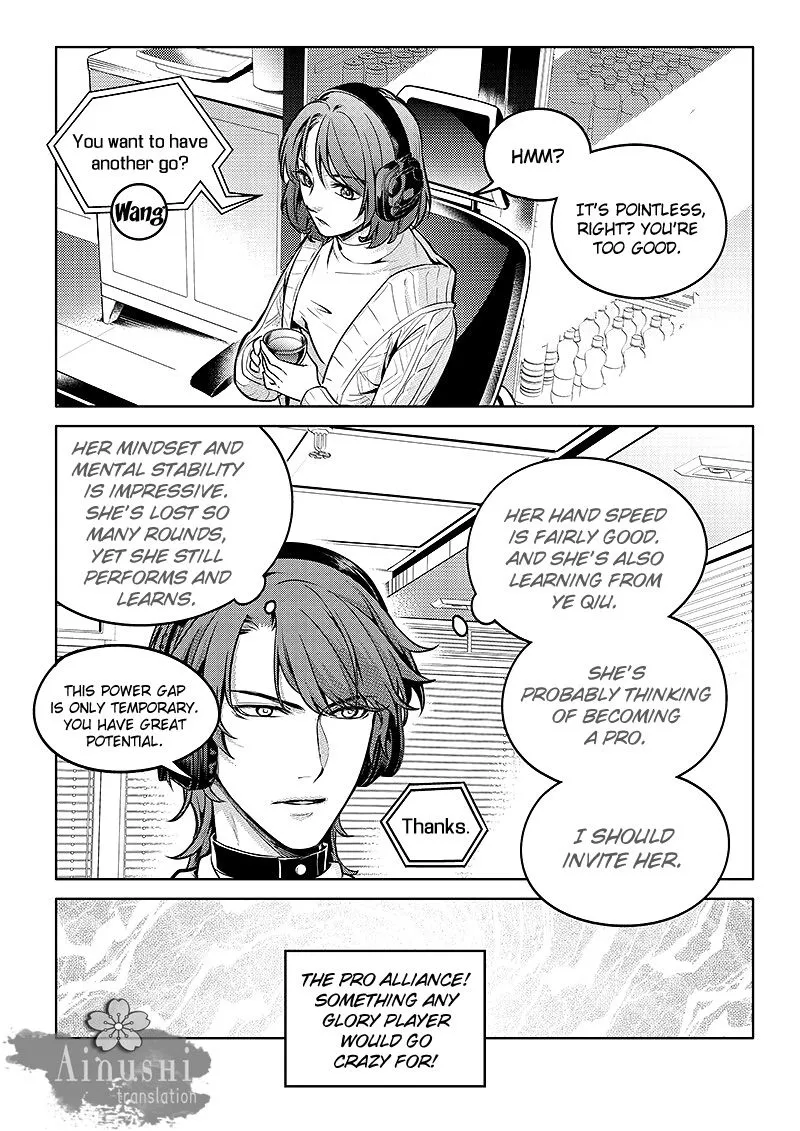 Quan Zhi Gao Shou Chapter 58.1 page 8 - 