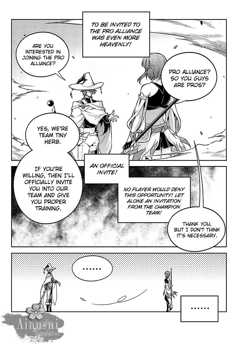 Quan Zhi Gao Shou Chapter 58.1 page 9 - 
