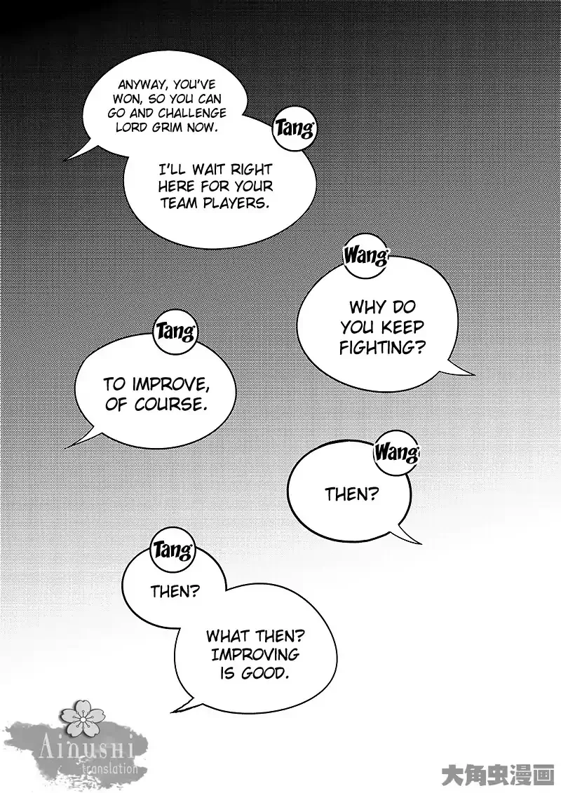 Quan Zhi Gao Shou Chapter 58.2 page 3 - 