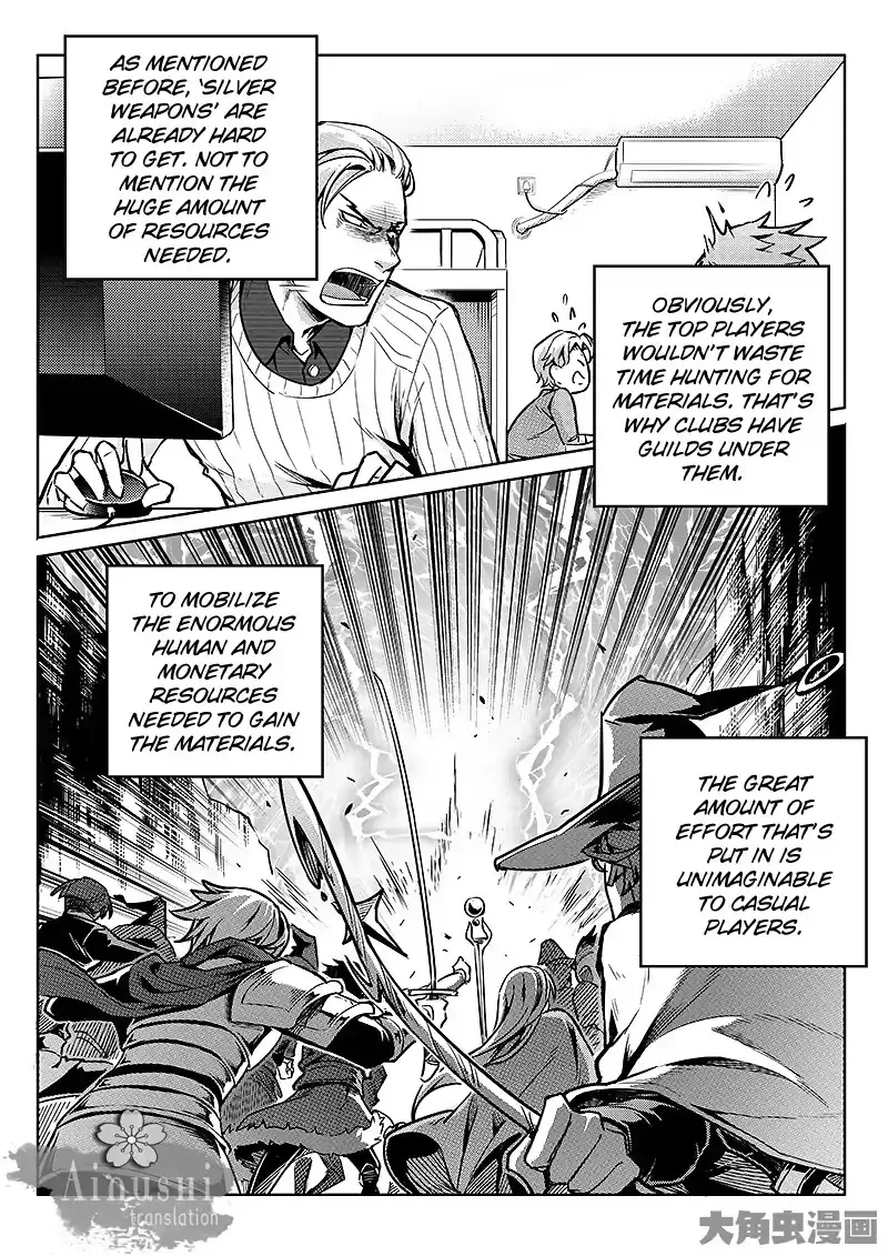 Quan Zhi Gao Shou Chapter 58.2 page 8 - 