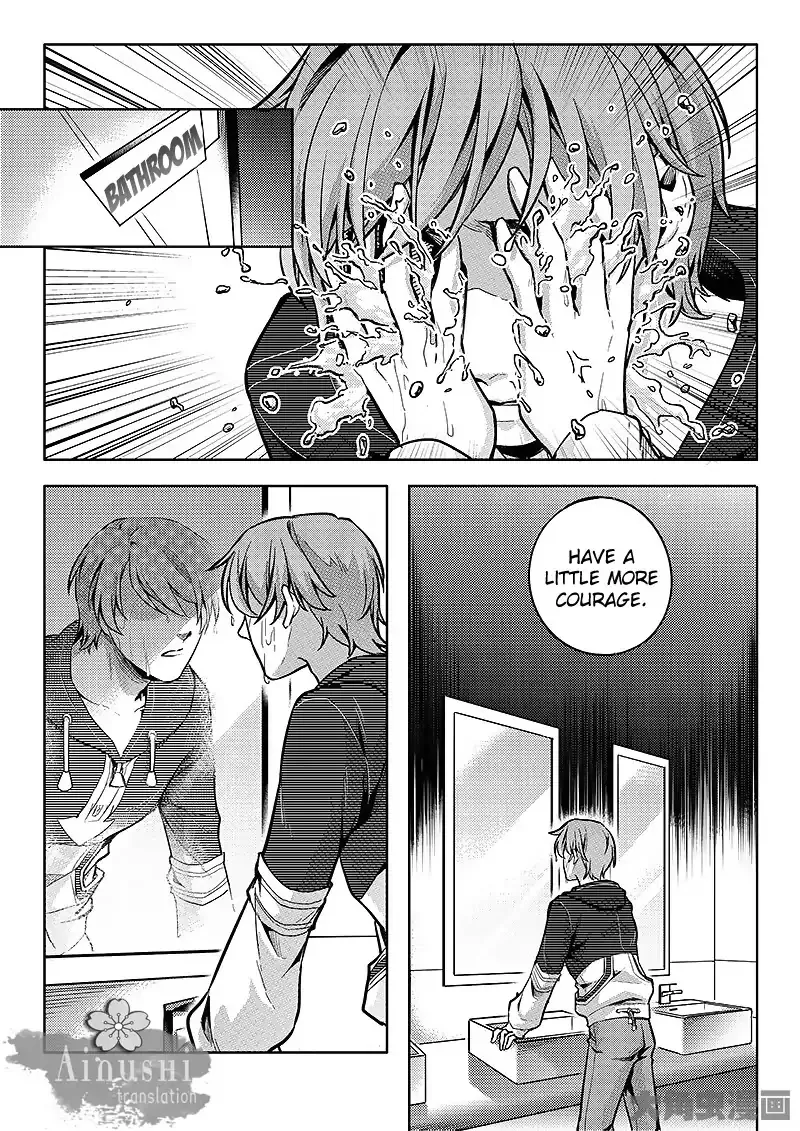 Quan Zhi Gao Shou Chapter 58.3 page 6 - 