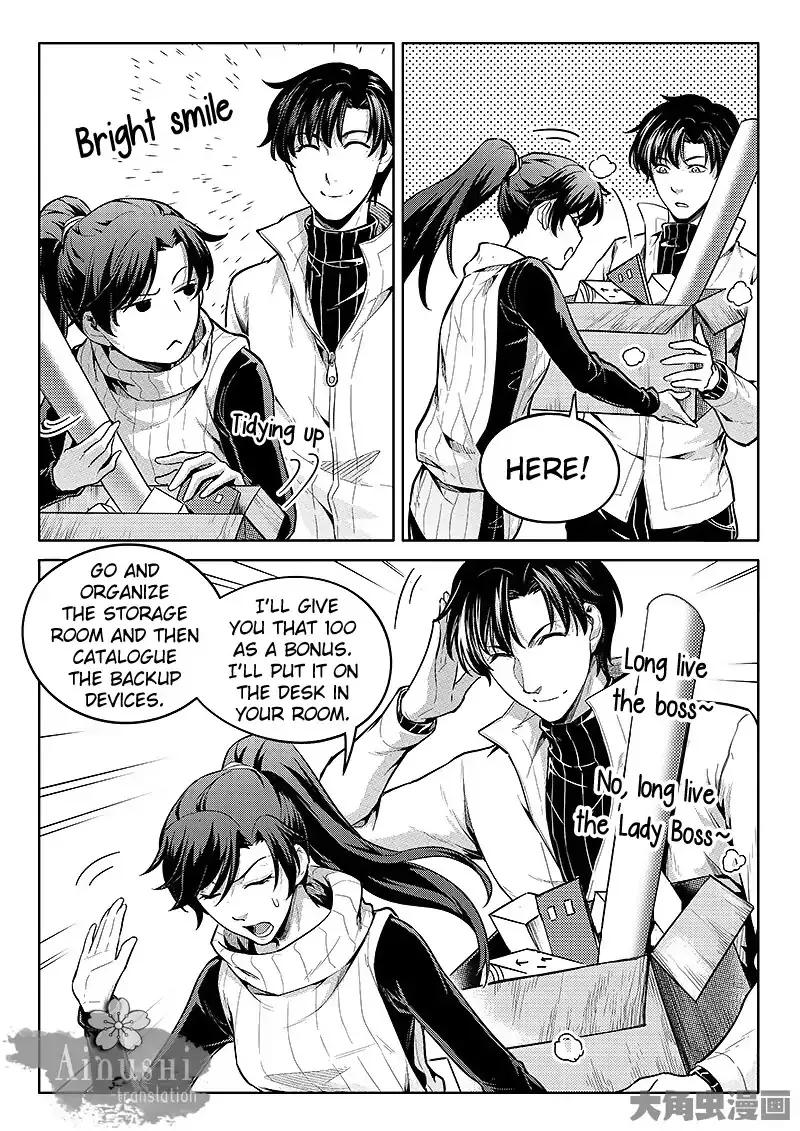 Quan Zhi Gao Shou Chapter 59.1 page 5 - 