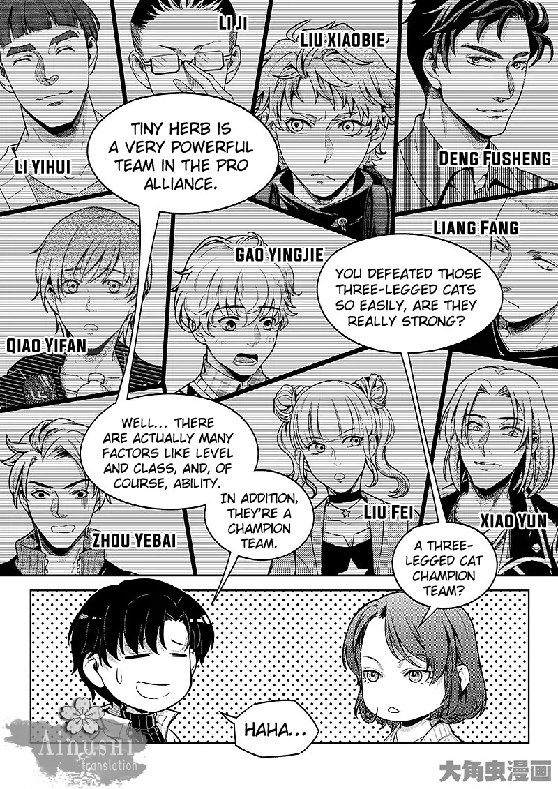Quan Zhi Gao Shou Chapter 59.2 page 2 - 