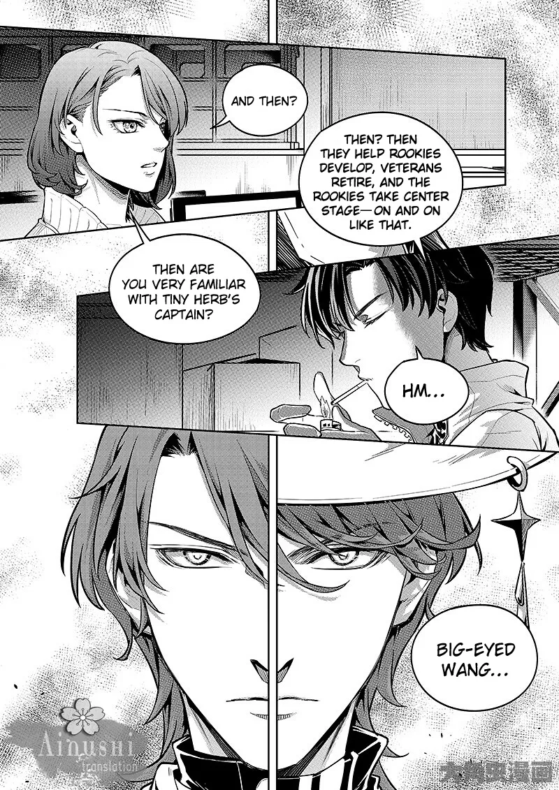 Quan Zhi Gao Shou Chapter 59.2 page 4 - 