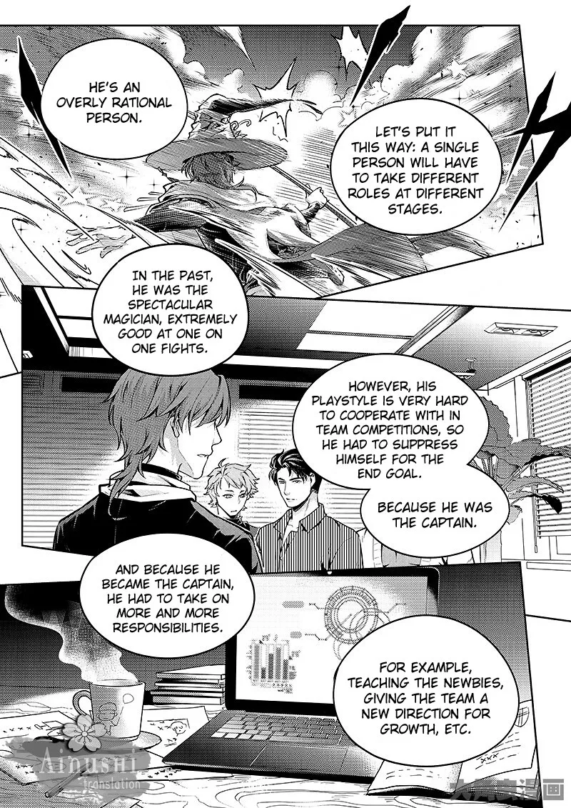 Quan Zhi Gao Shou Chapter 59.2 page 5 - 