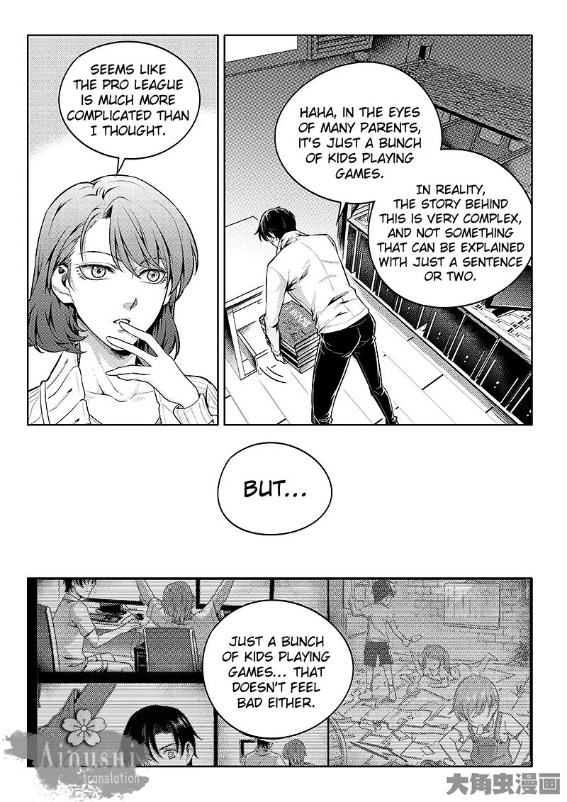 Quan Zhi Gao Shou Chapter 59.2 page 6 - 