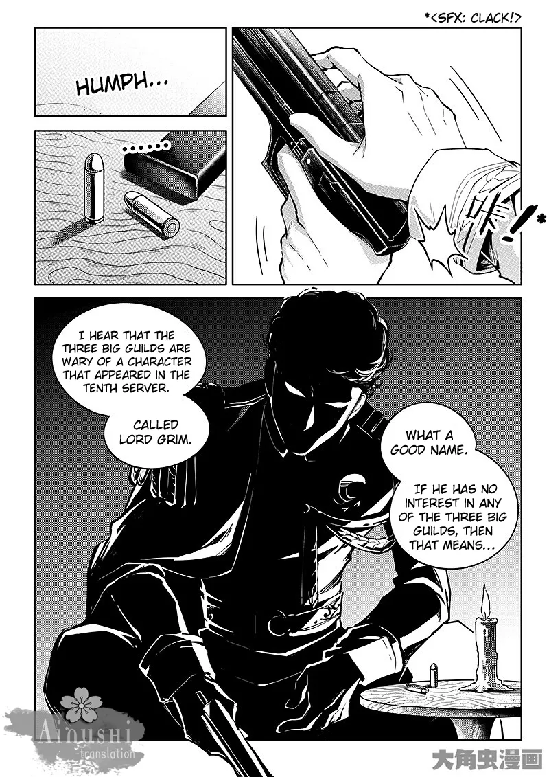 Quan Zhi Gao Shou Chapter 59.2 page 8 - 