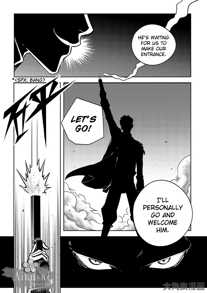 Quan Zhi Gao Shou Chapter 59.2 page 9 - 