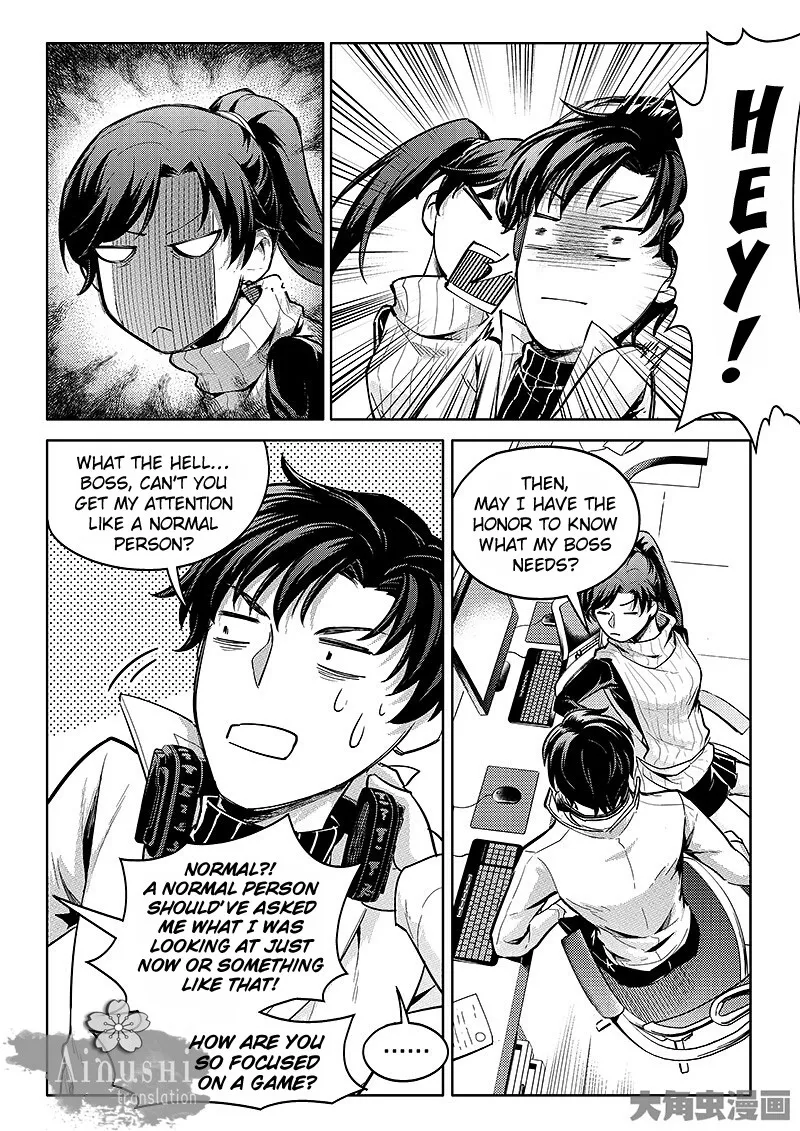 Quan Zhi Gao Shou Chapter 59.3 page 3 - 