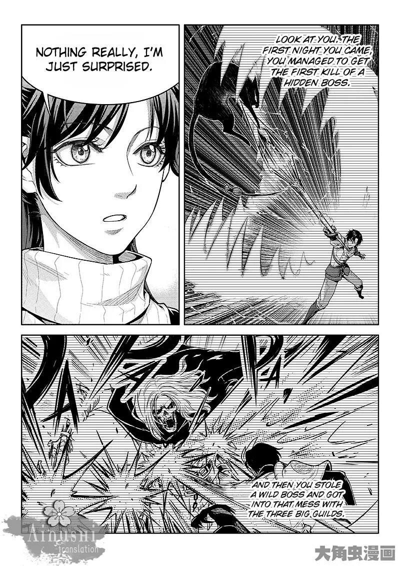 Quan Zhi Gao Shou Chapter 59.3 page 4 - 
