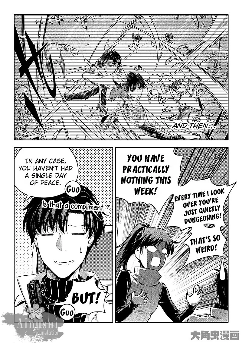 Quan Zhi Gao Shou Chapter 59.3 page 5 - 