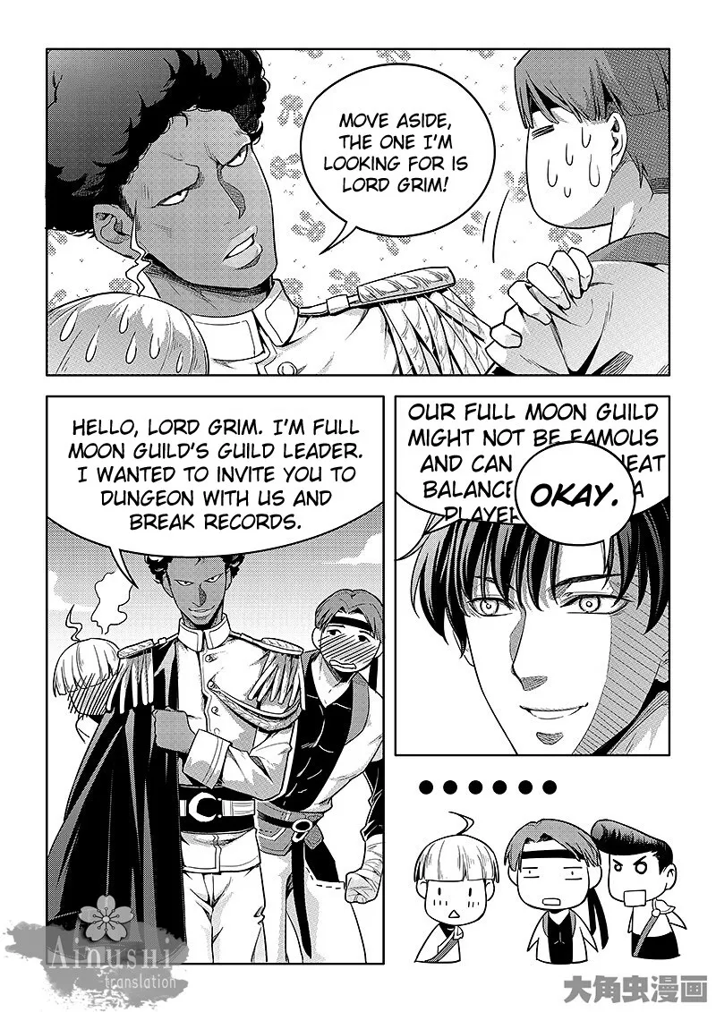 Quan Zhi Gao Shou Chapter 59.3 page 9 - 