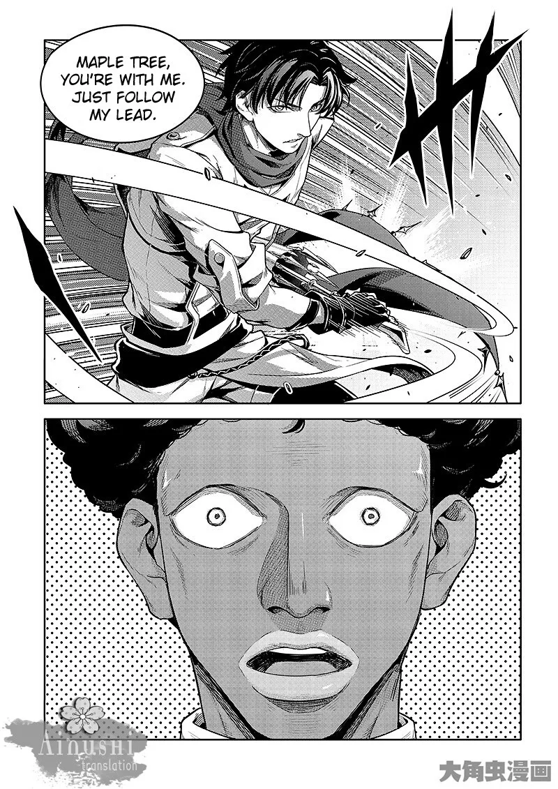 Quan Zhi Gao Shou Chapter 60.1 page 4 - 