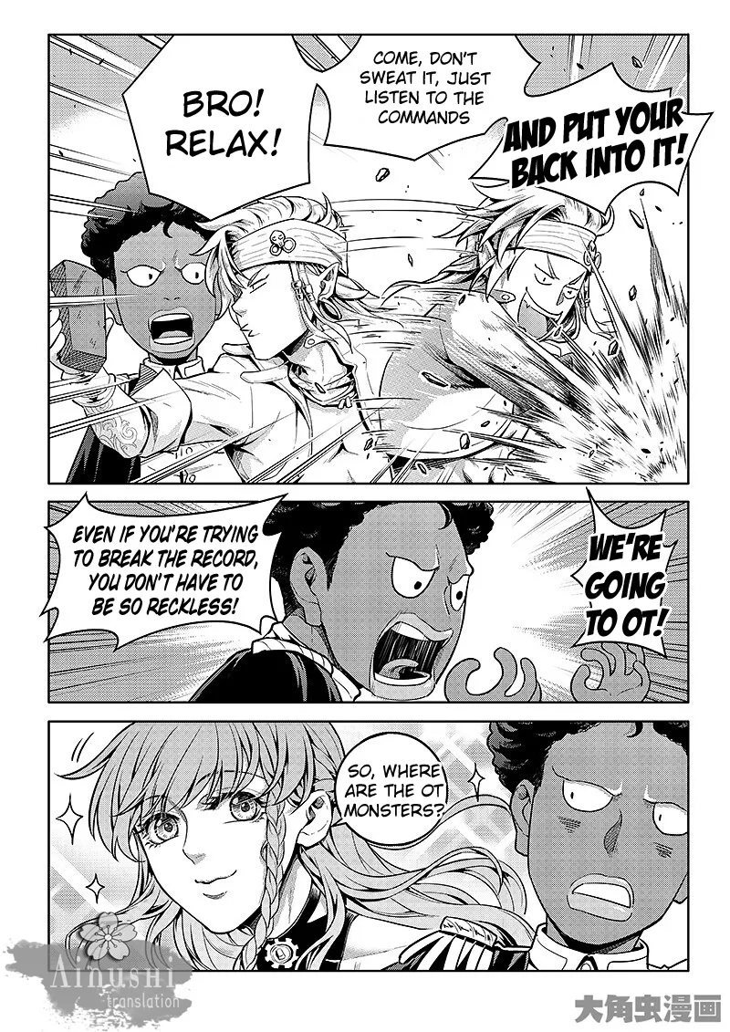 Quan Zhi Gao Shou Chapter 60.1 page 7 - 
