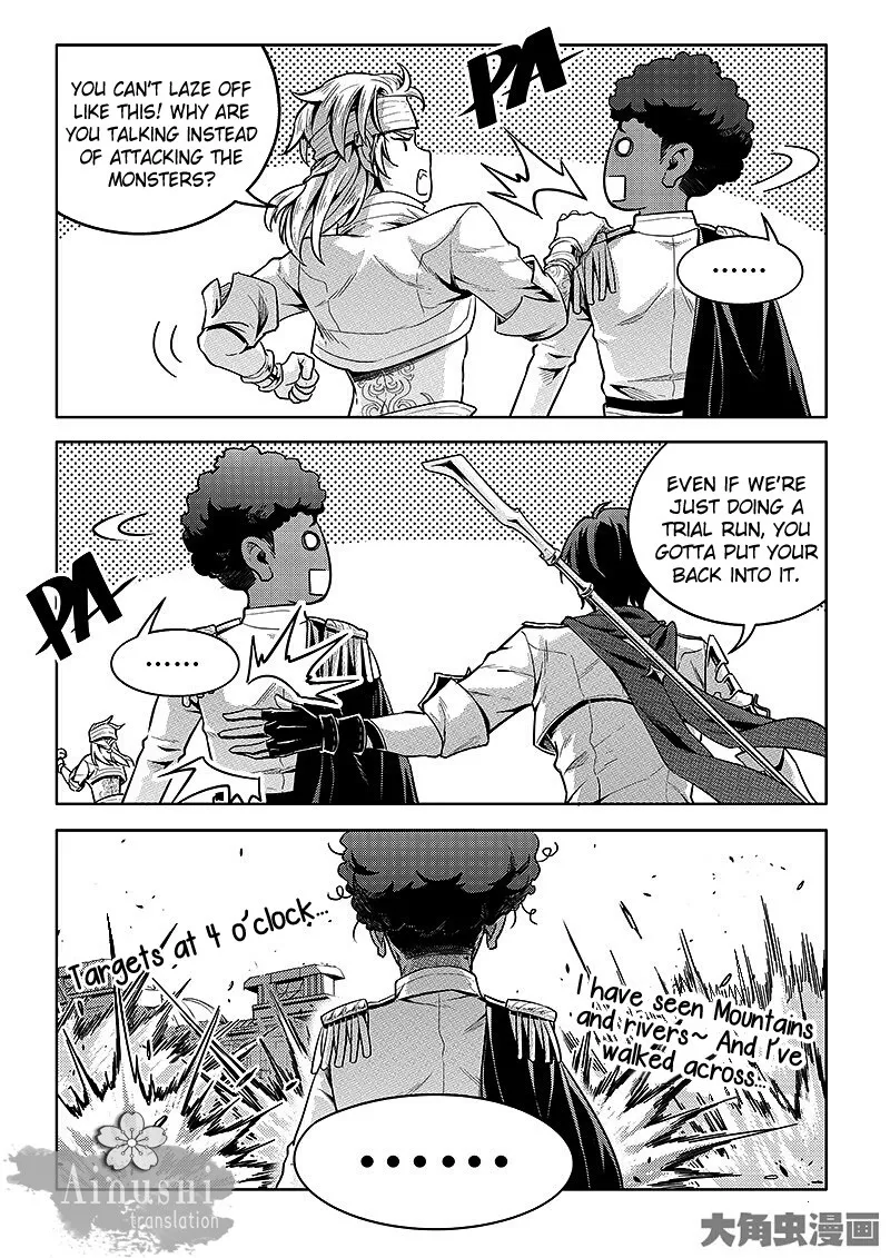 Quan Zhi Gao Shou Chapter 60.1 page 9 - 