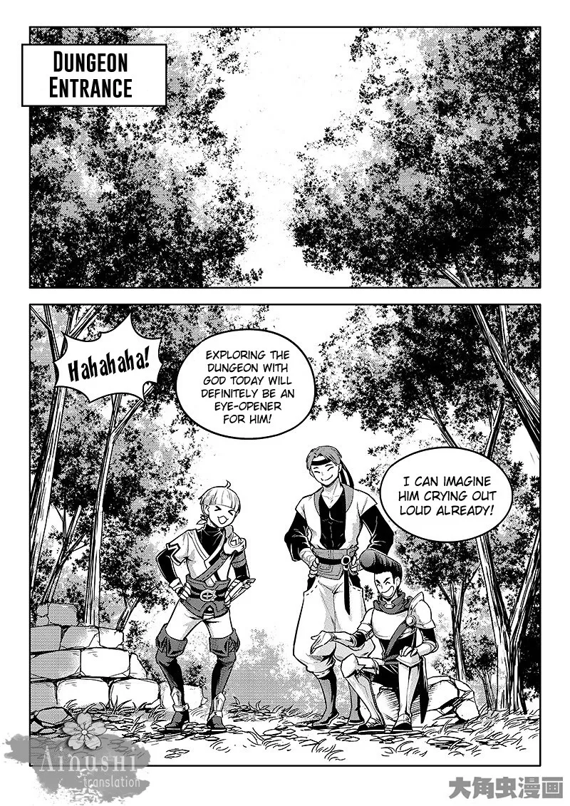 Quan Zhi Gao Shou Chapter 60.2 page 2 - 