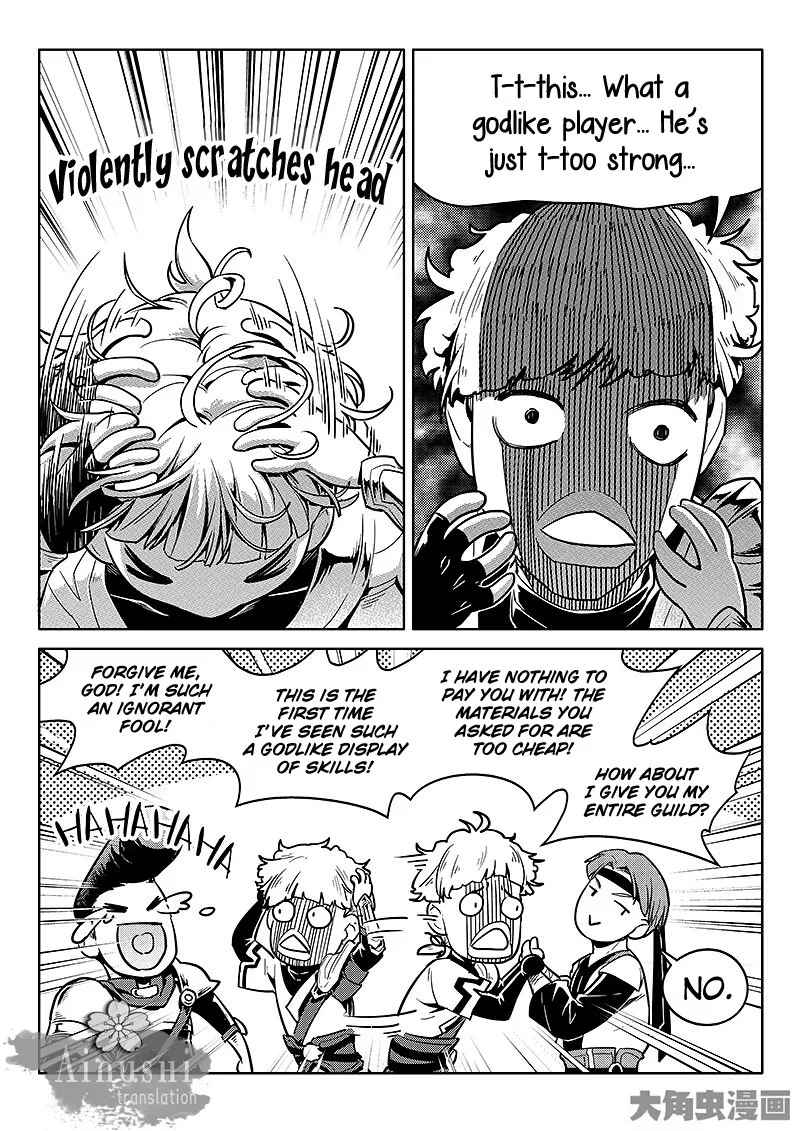 Quan Zhi Gao Shou Chapter 60.2 page 3 - 