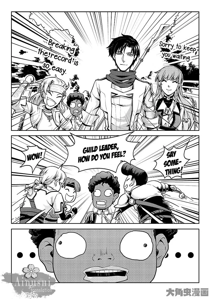 Quan Zhi Gao Shou Chapter 60.2 page 5 - 