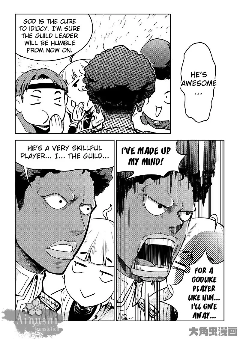Quan Zhi Gao Shou Chapter 60.2 page 6 - 