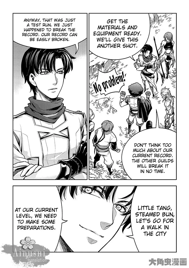 Quan Zhi Gao Shou Chapter 60.2 page 8 - 