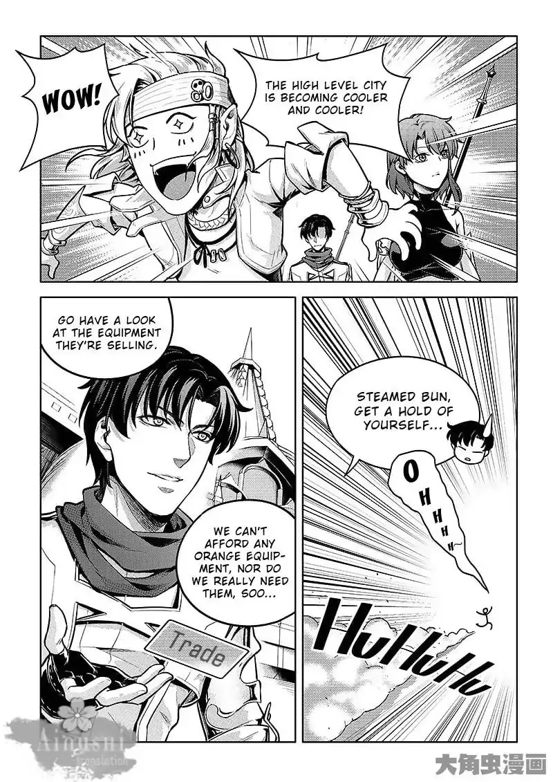 Quan Zhi Gao Shou Chapter 60.3 page 3 - 