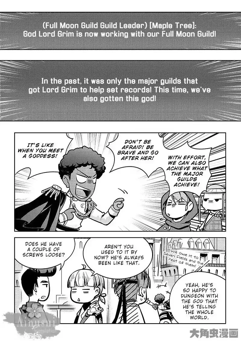 Quan Zhi Gao Shou Chapter 60.3 page 7 - 