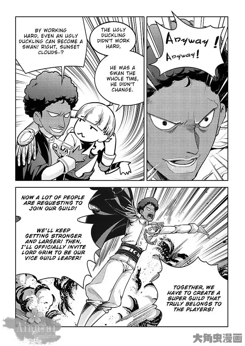 Quan Zhi Gao Shou Chapter 60.3 page 8 - 
