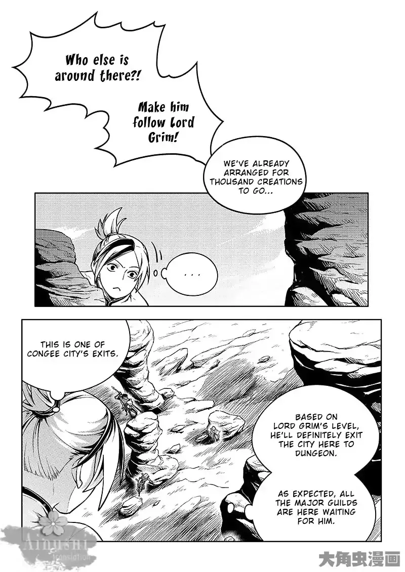 Quan Zhi Gao Shou Chapter 61.1 page 5 - 
