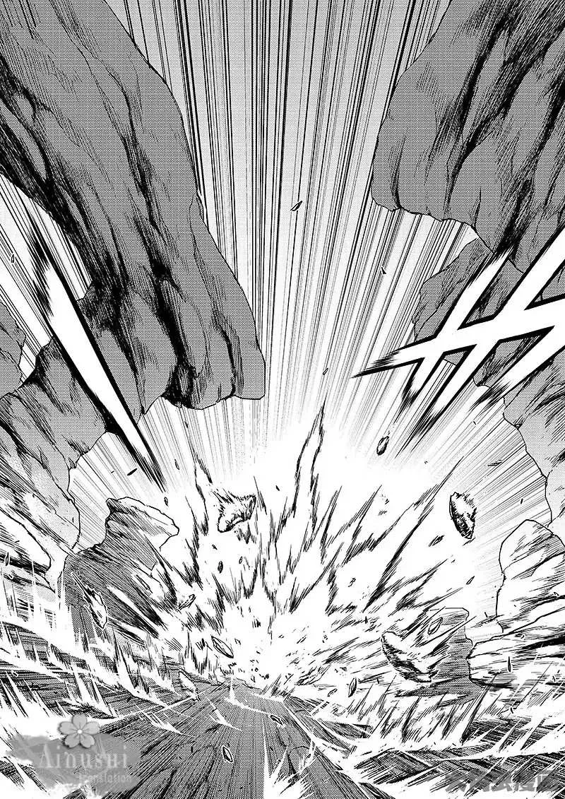 Quan Zhi Gao Shou Chapter 61.2 page 9 - 