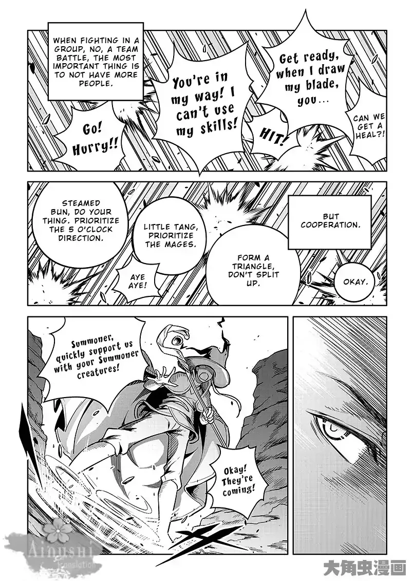 Quan Zhi Gao Shou Chapter 61.3 page 4 - 