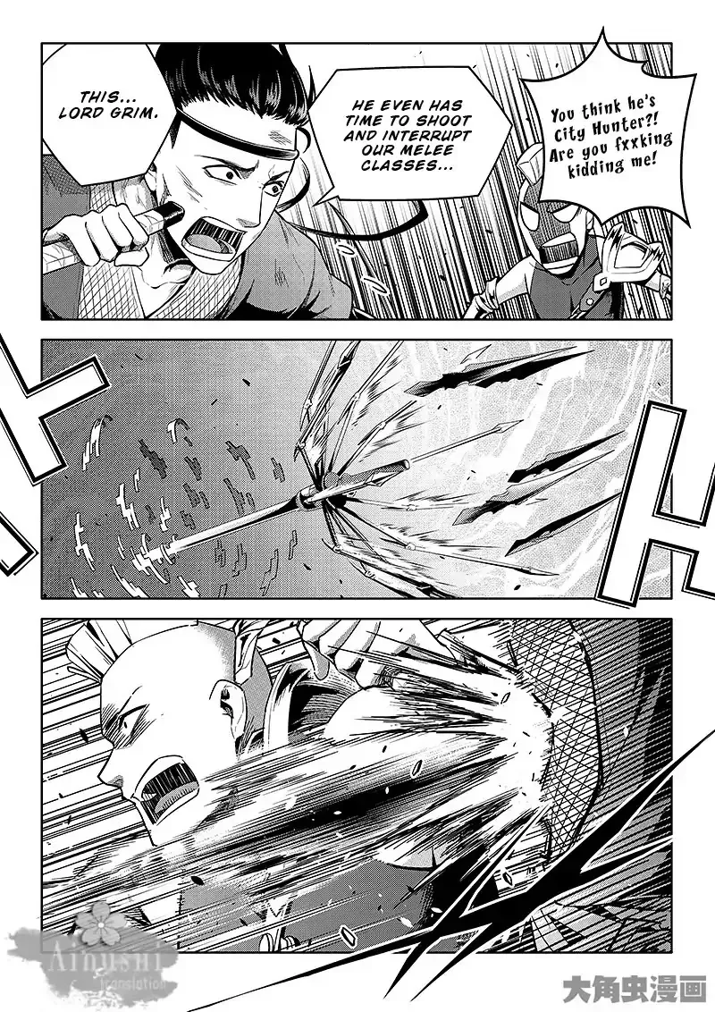 Quan Zhi Gao Shou Chapter 61.3 page 7 - 
