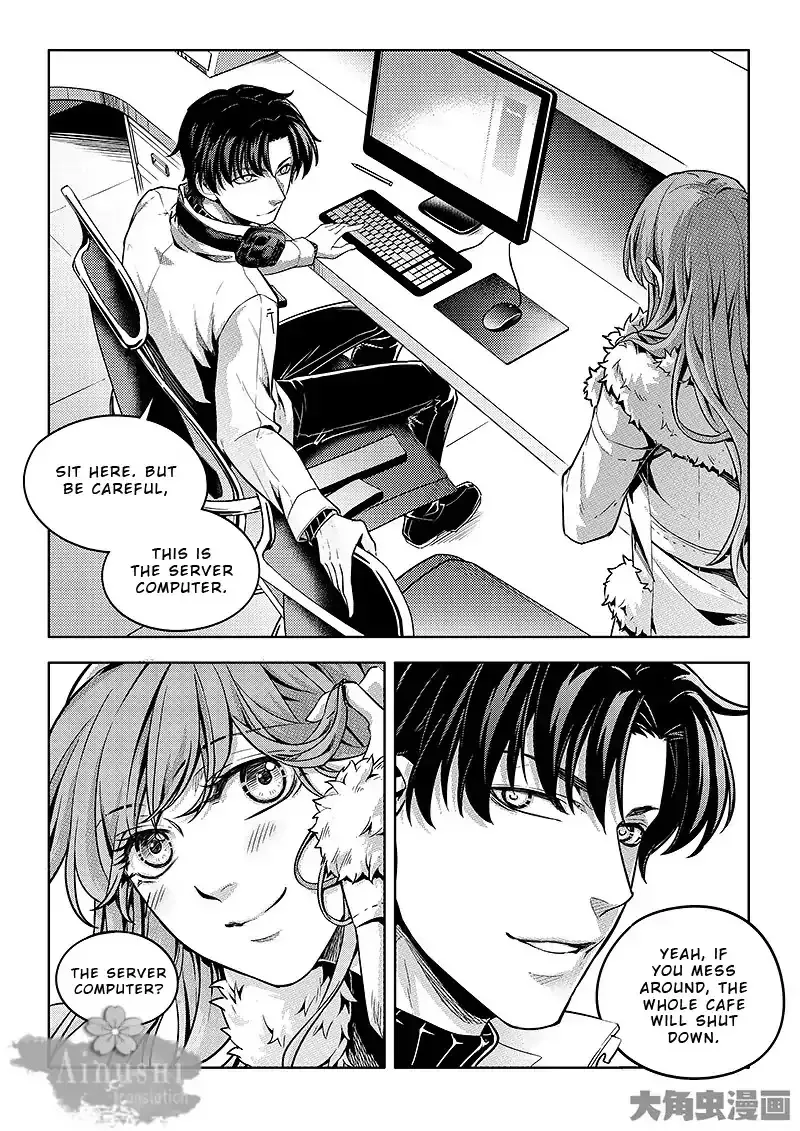 Quan Zhi Gao Shou Chapter 62.2 page 8 - 